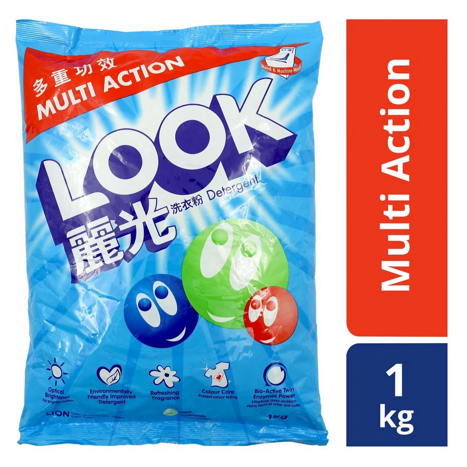 LOOK DETERGENT MULTI ACTION 1Kg