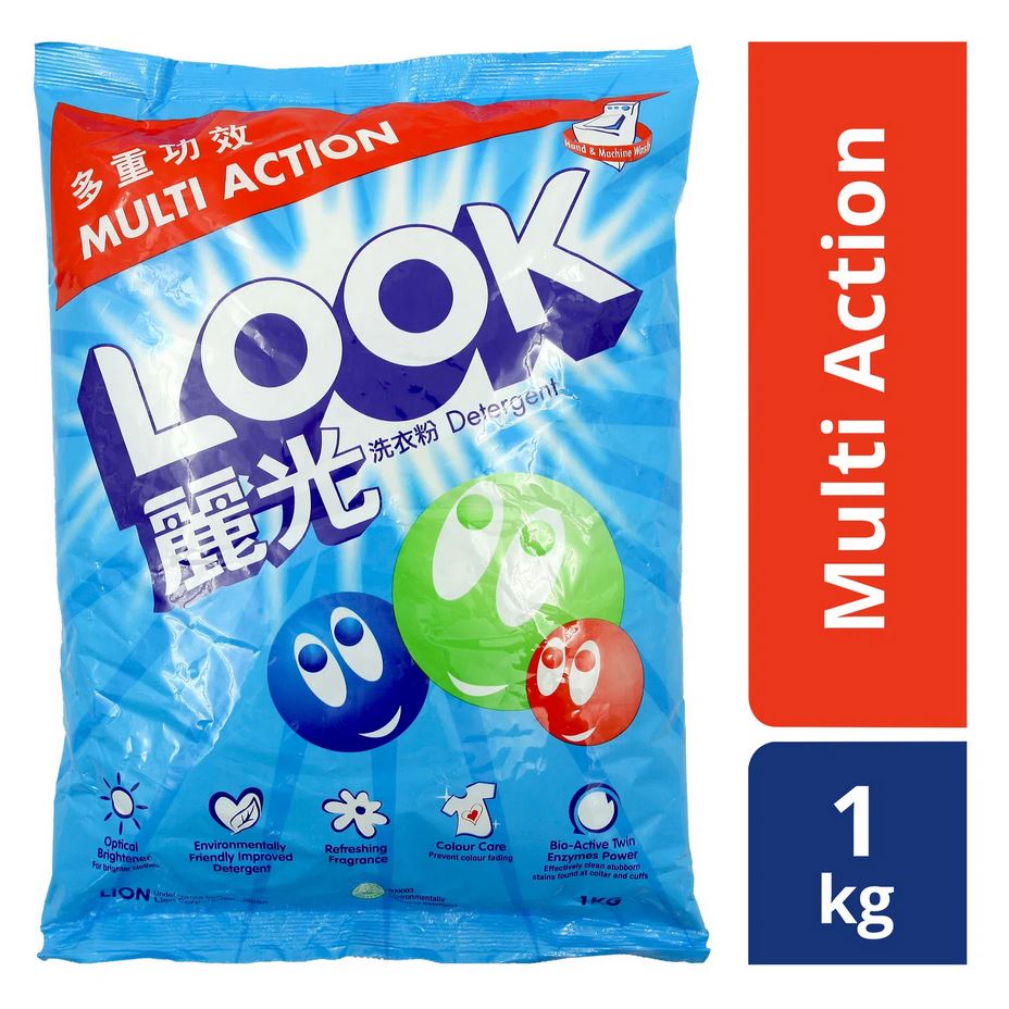 LOOK DETERGENT MULTI ACTION 1Kg