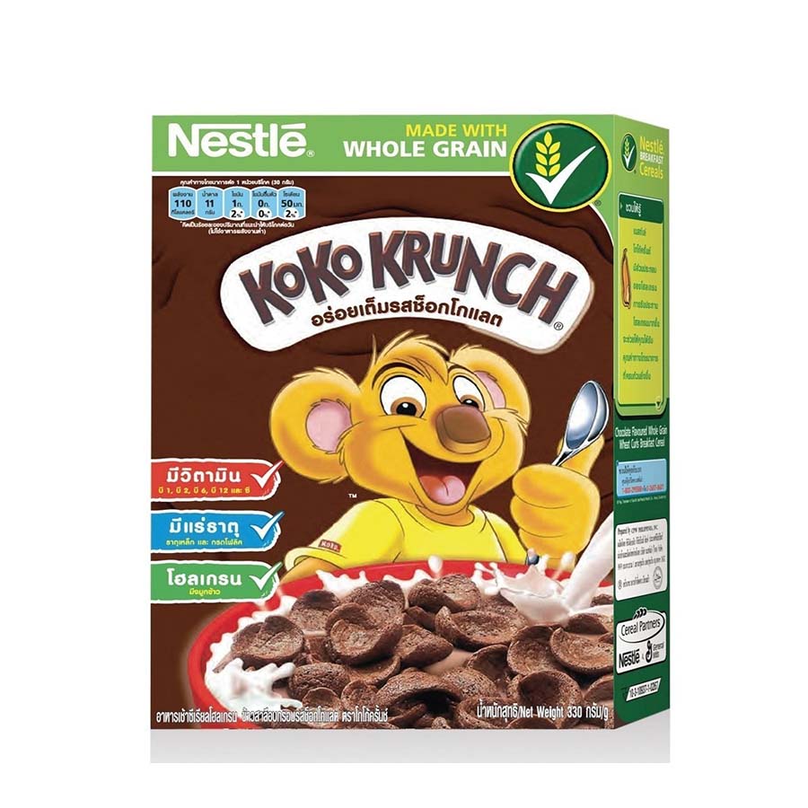 Nestle Koko Krunch 330g