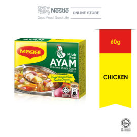 Maggi Chicken Stock 60g