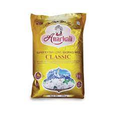 Anarkali USA Almonds 500g