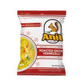 Anil Semiya Plain 180g