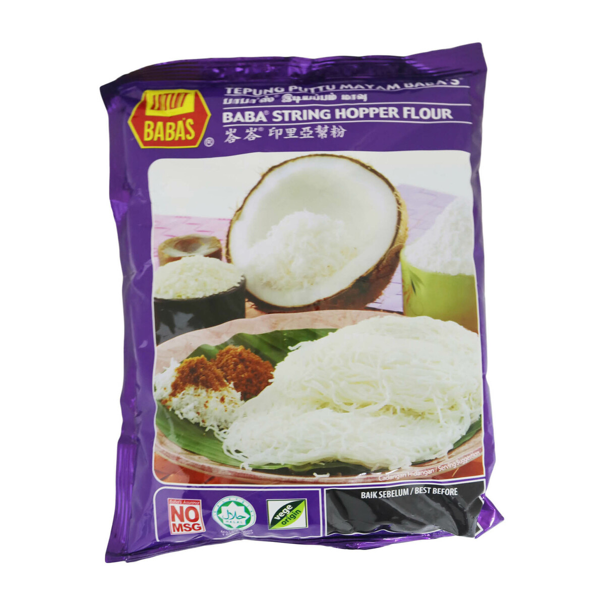 BABA STRING HOPPER FLOUR 500G