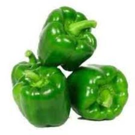 Capsicum (Kudaimilagai) 250g