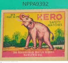 Gajah MatchBox