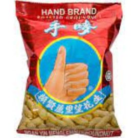 Hand Brand Roasted Groundnut – Menglembu 120g