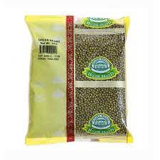 House Brand Green Beans 1kg