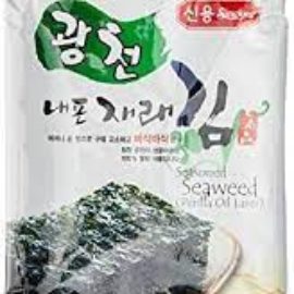 Singlong Seasoned Seaweed – Perilla Oil 8 x 4g