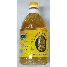 Udhayam Pooja Oil 1.25 L