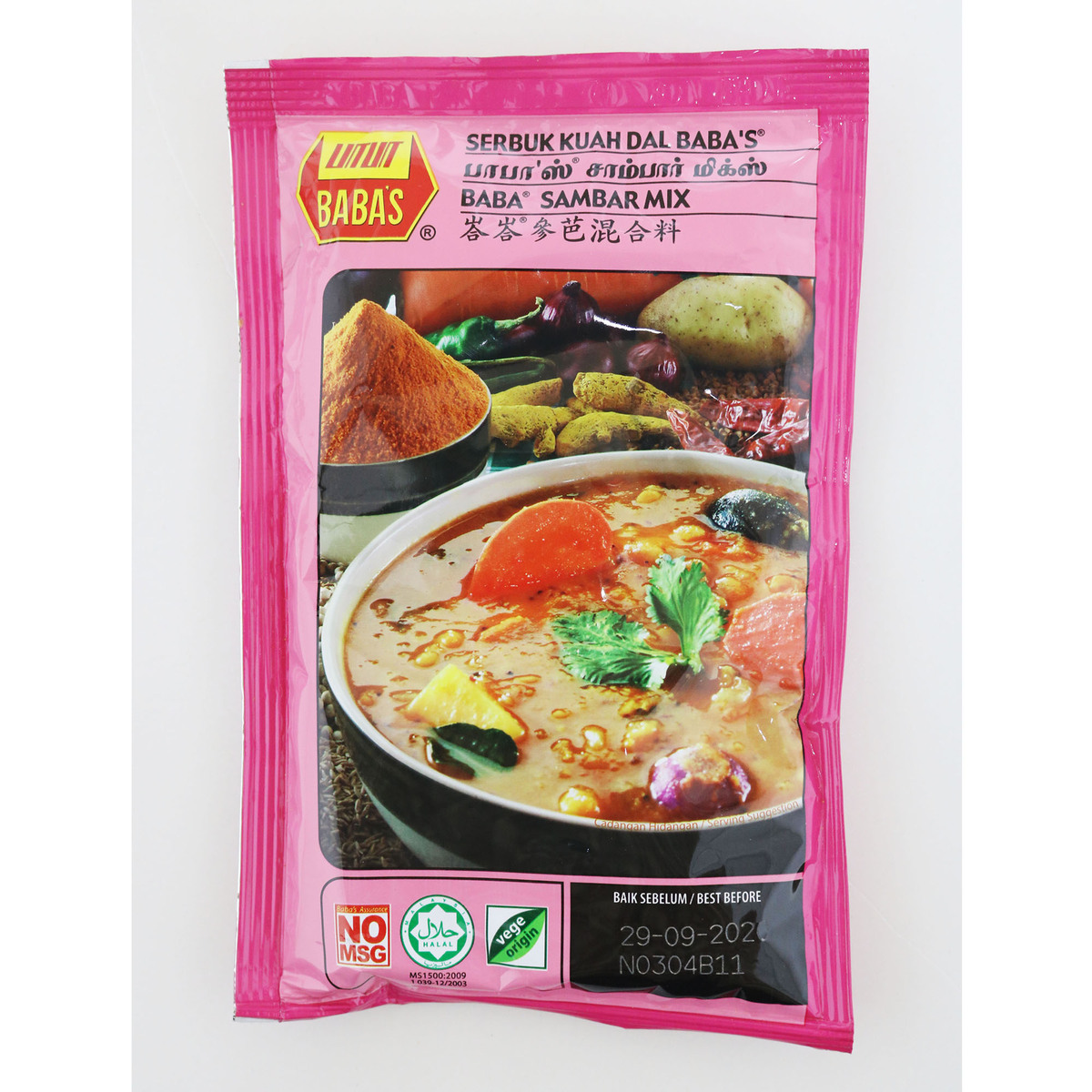 Baba’s Sambar Mix 125g