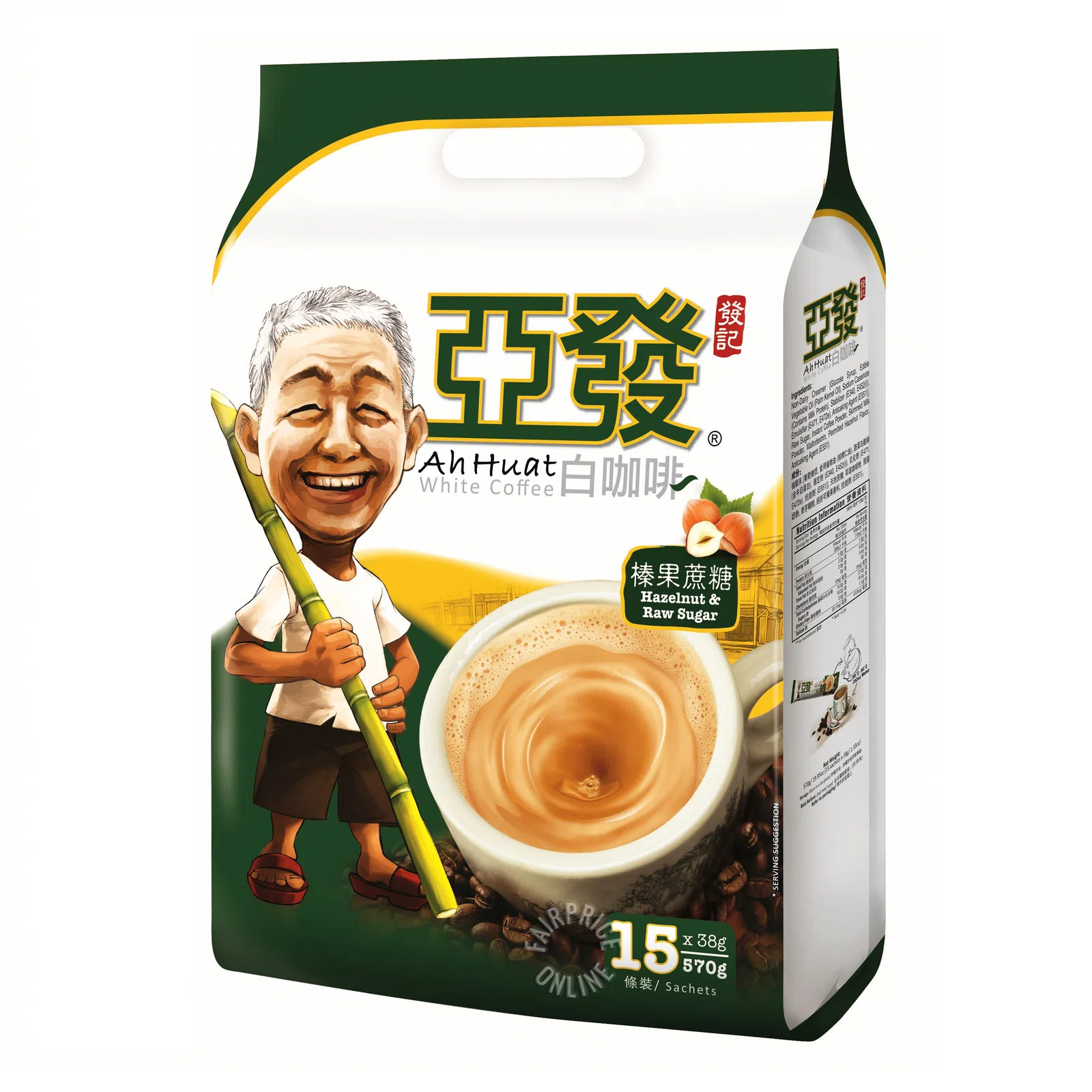 Ah Huat White Coffee – Hazelnut & Raw Sugar 15 x 38g