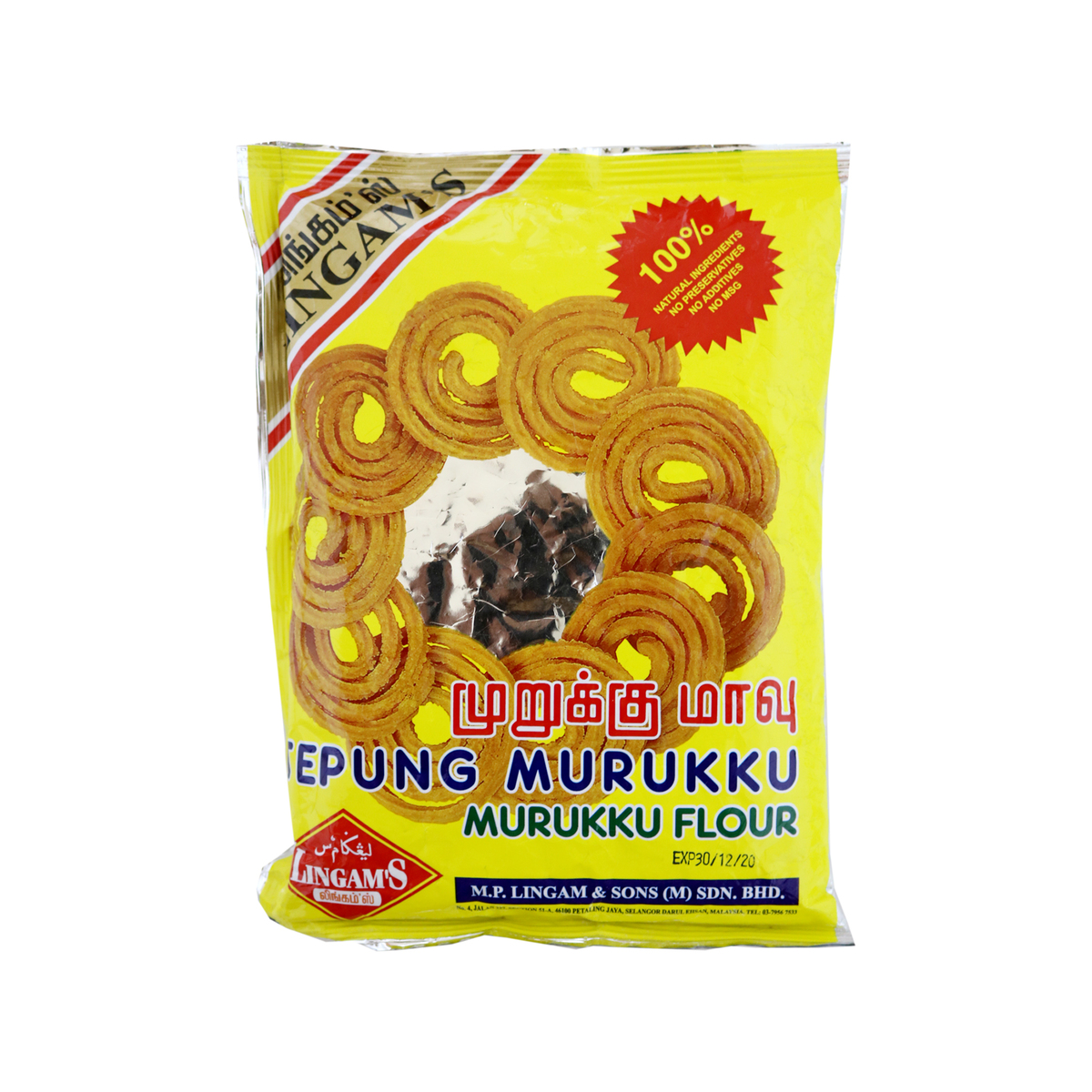Lingam’s Murukku Flour 500g
