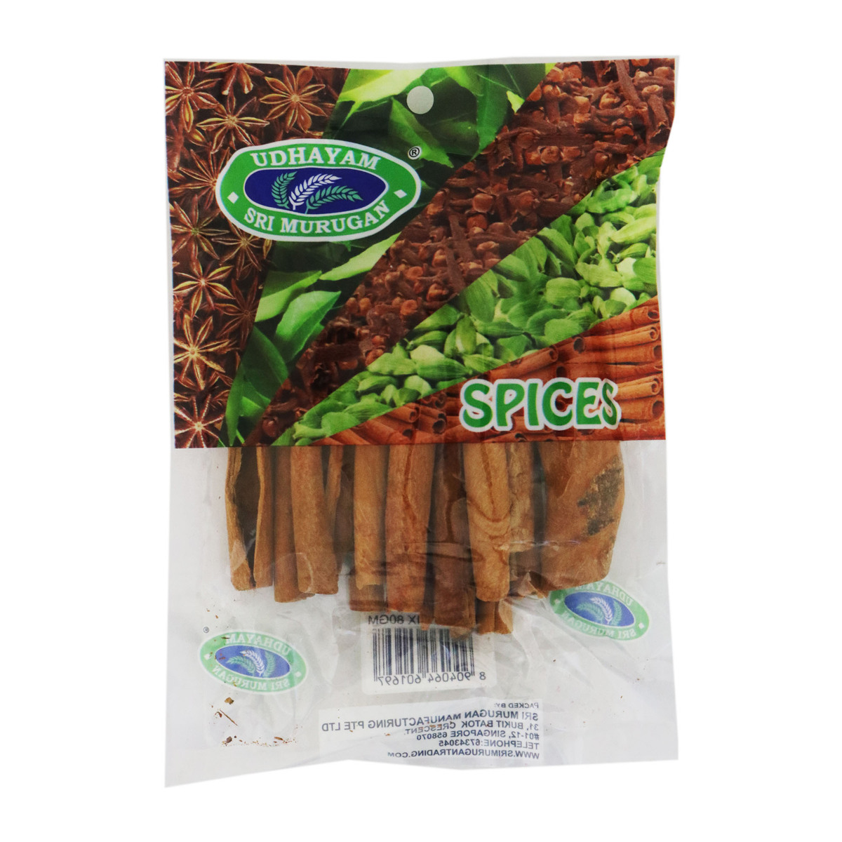 Sri murugan cinnamon stick