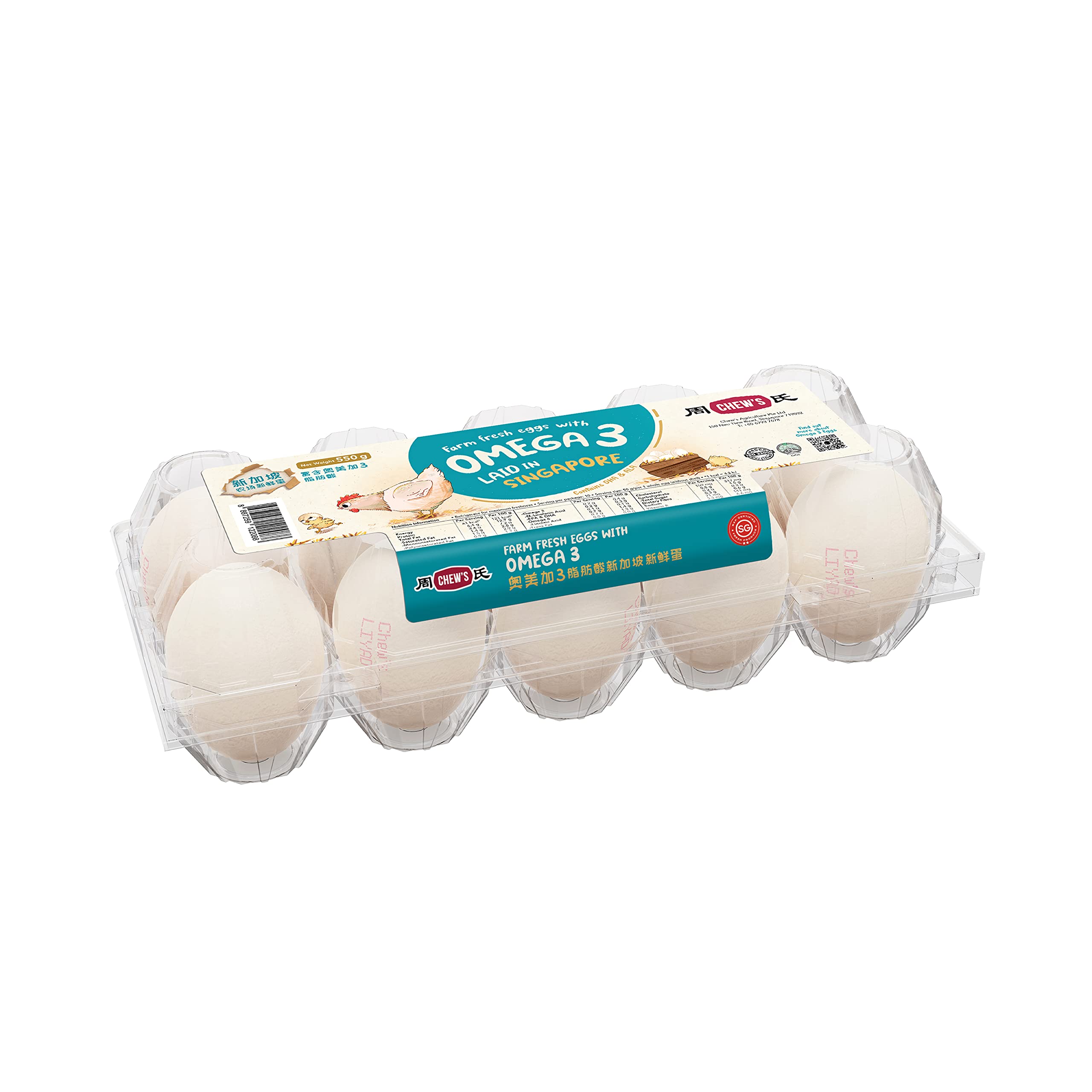 Chew’s Fresh Eggs – Omega 3 550g