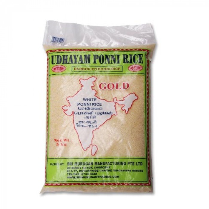 Udhayam Gold Ponni Rice 5kg