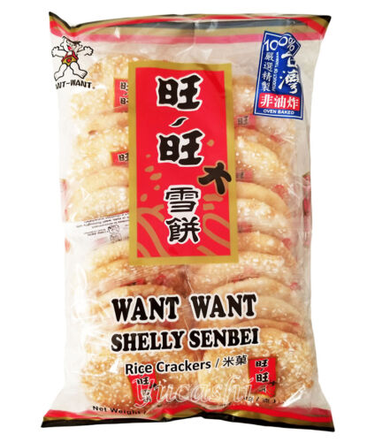 Want Want Rice Crackers – Shelly Senbei (Original)