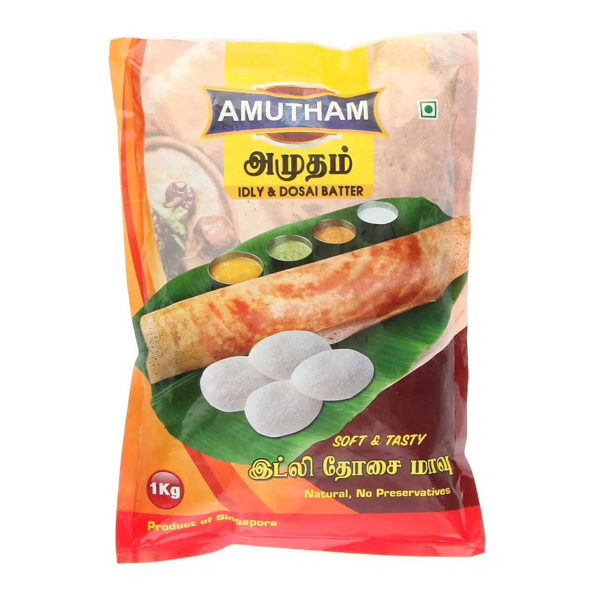 Amutham Dosa Batter 1kg