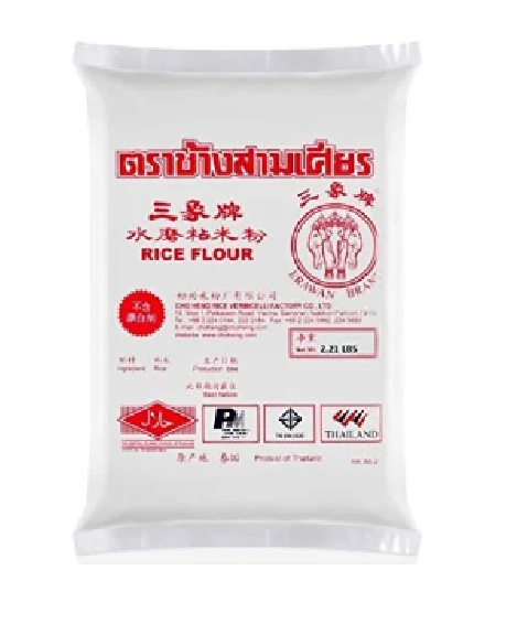 Flying man erawan brand rice flour -600g