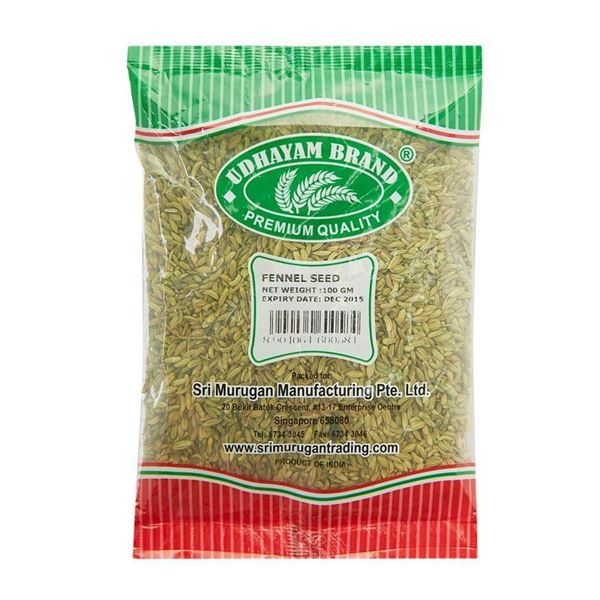 SriMurugan Fennel Seed 100g