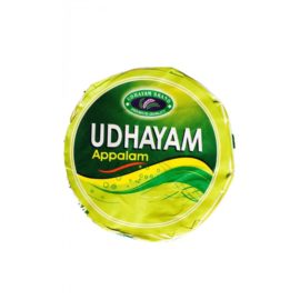 Udhayam Appalam