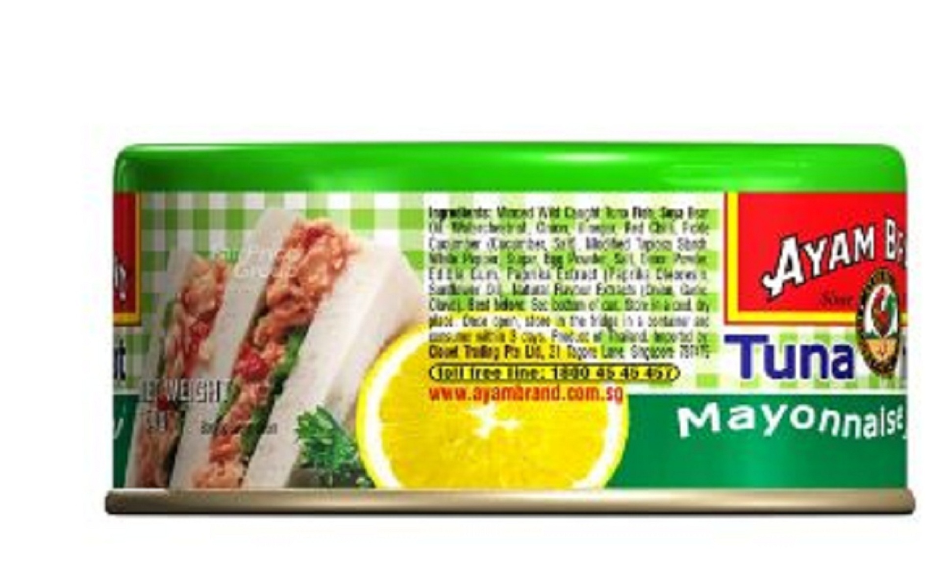 Ayam Brand Hot Tuna Mayonnaise 160g