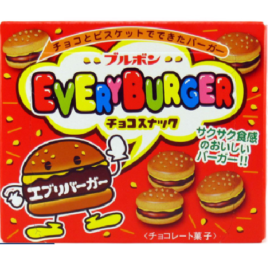 Every Burger – 66g