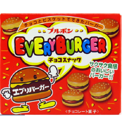 Every Burger – 66g