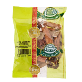 House Brand Spices Mix Meat – 70g