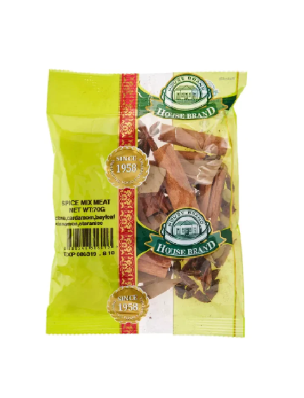 House Brand Spices Mix Meat – 70g
