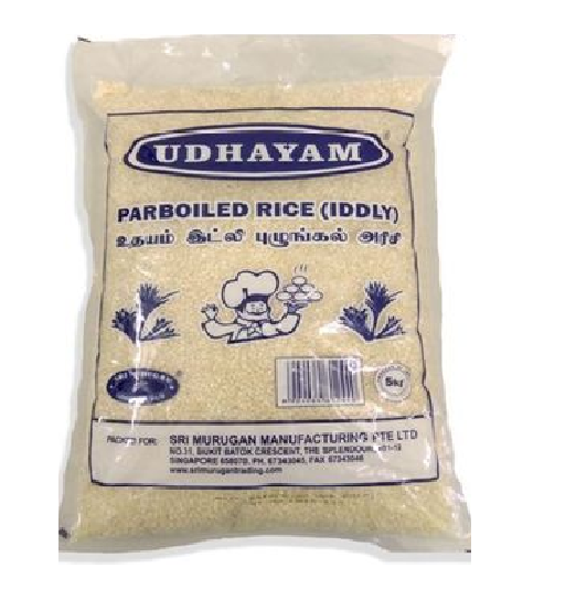 Udhayam Idli Rice -5kg