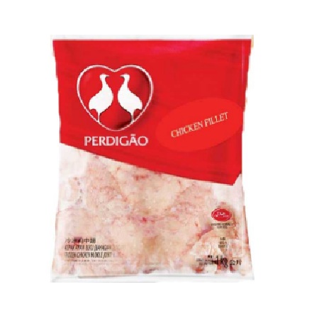Perdigao Chicken Fillet -1kg