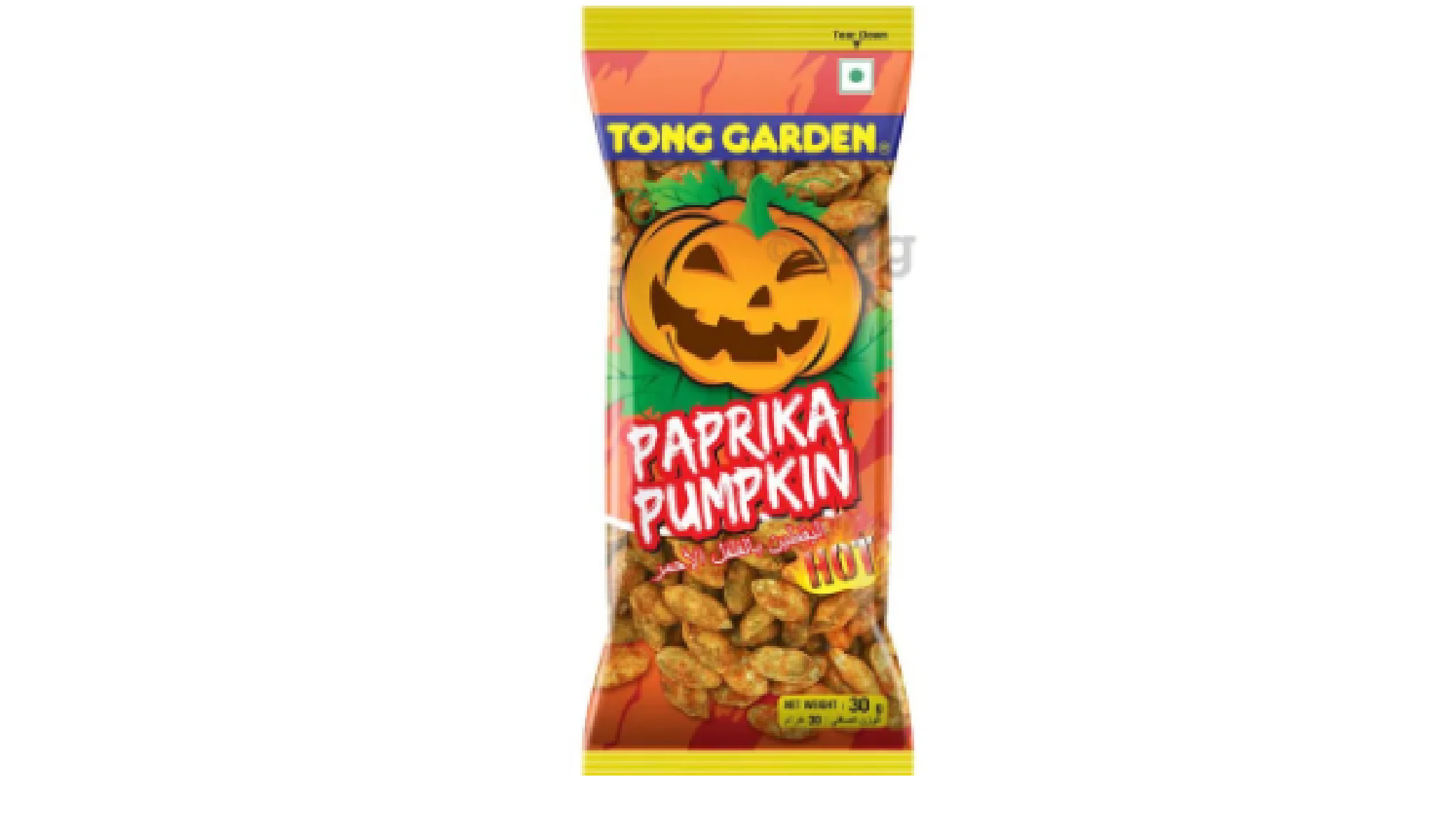 Tong Garden Paprika Pumpkin HOT -30g
