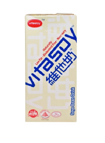 Vitasoy Soya Bean drink -375ml