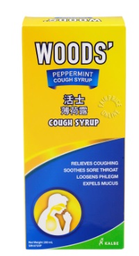 Woods’ Cough Syrup -100ml