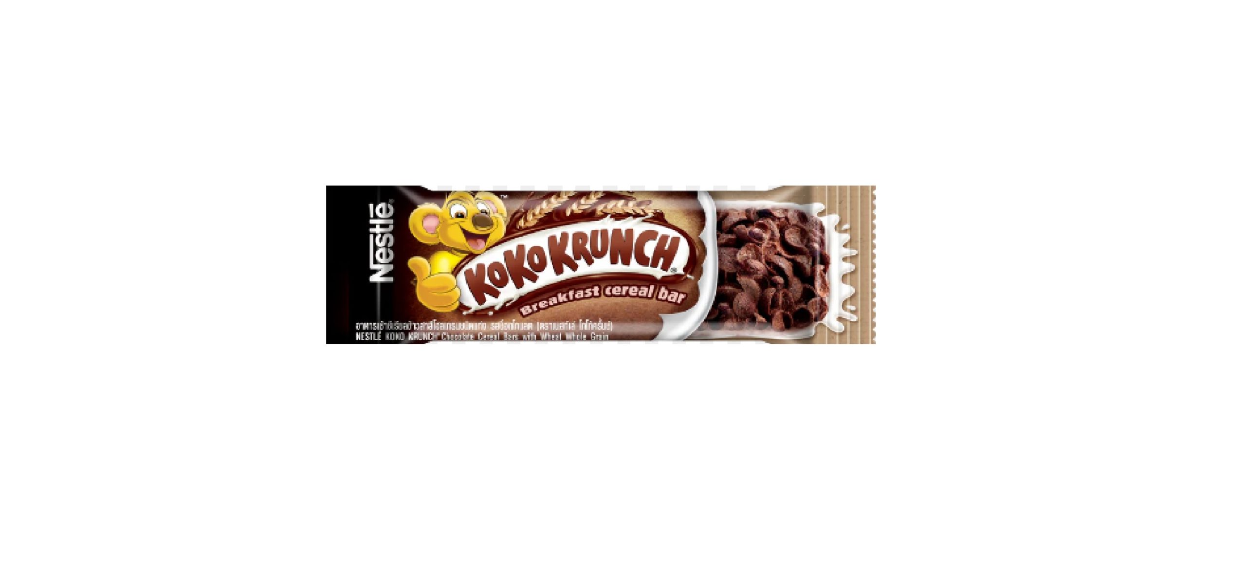 Nestle Koko Krunch Cereal Bar