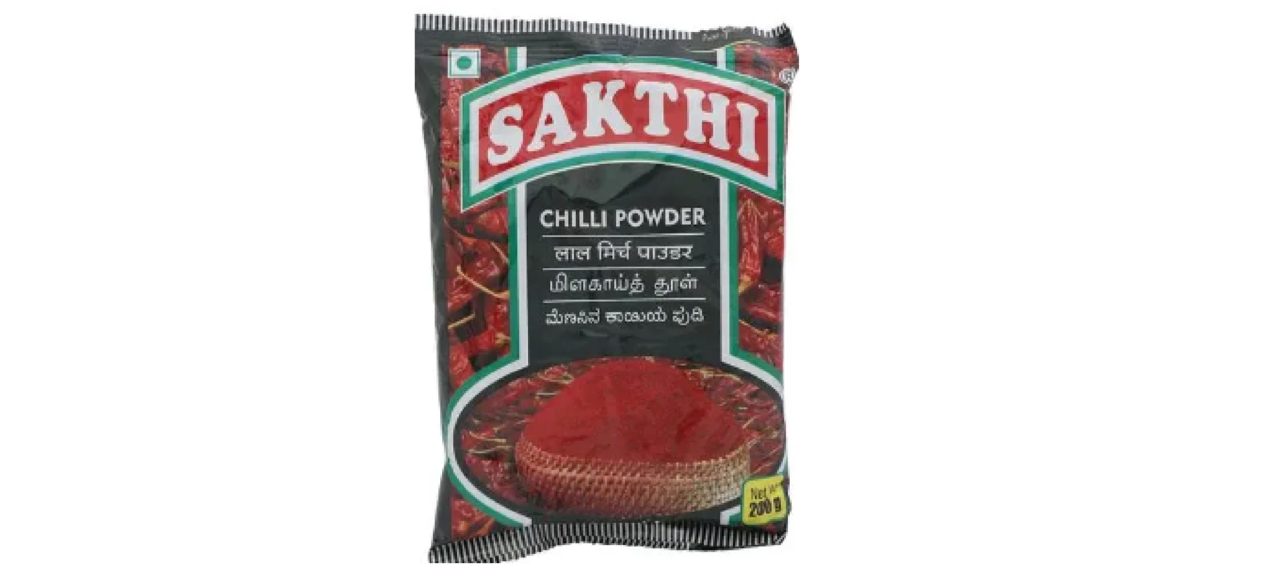 Sakthi Chilli Powder -200g