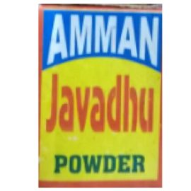 Amman Javadhu Powder -2g