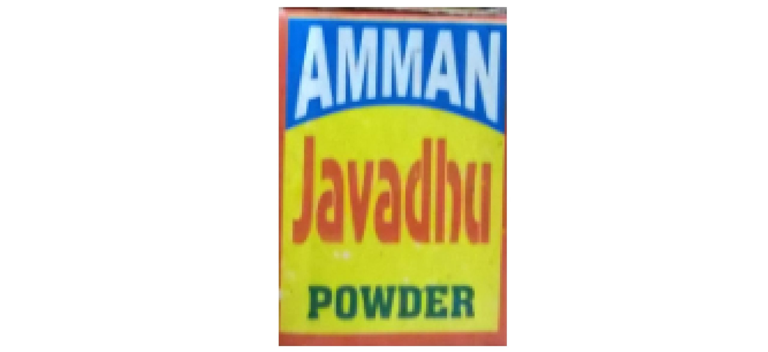 Amman Javadhu Powder -2g